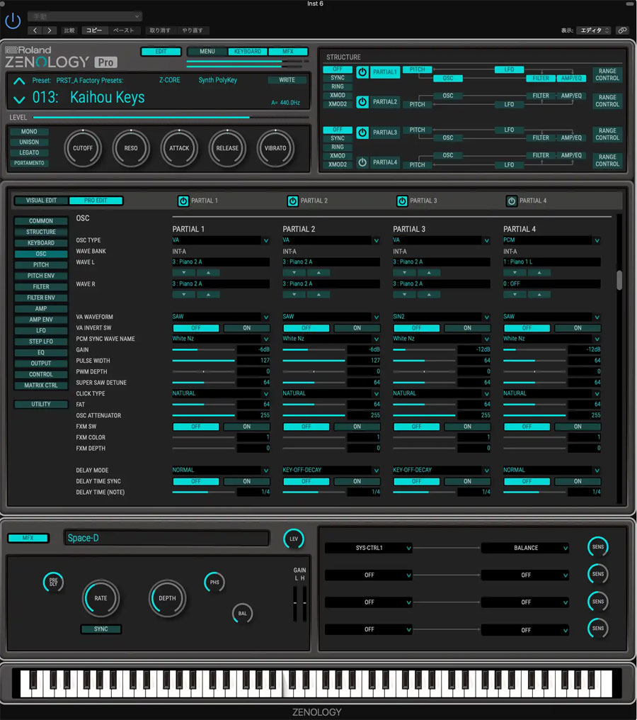 Roland zenology pro